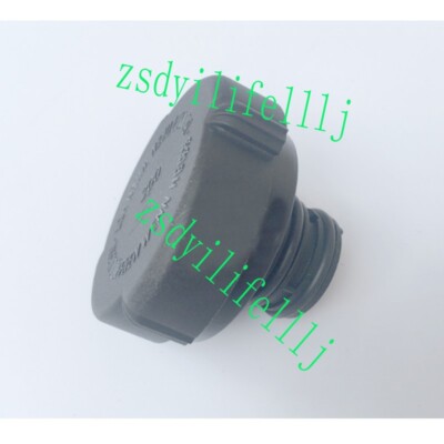 1xFor BMW E36 E39 E38 318 320 325 520 1992-2003 Water Antifreeze Tank Cover Trim