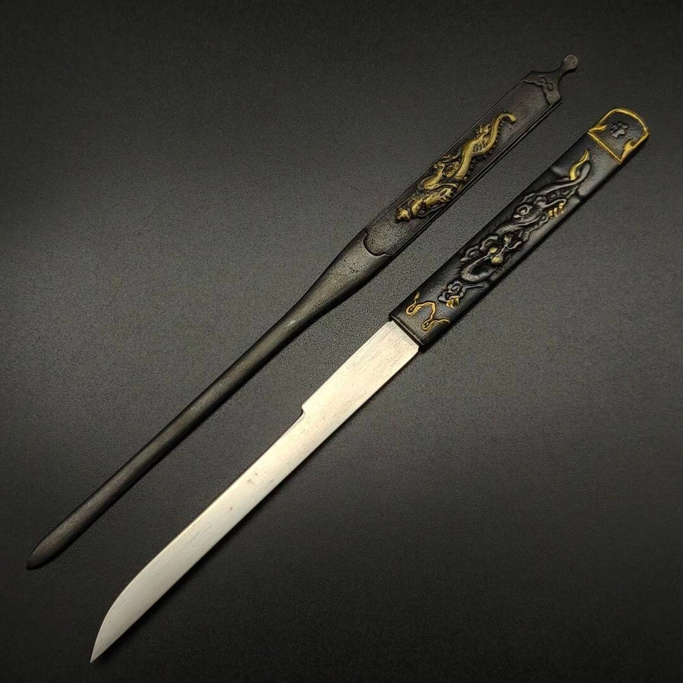 Accesorios de espada japonesa Kozuka mango pequeño y Kōgai con diseño de dragón sin hoja Foto 3 de 4