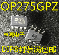 1PCS Audio JFET OP AMP IC ANALOG DEVICES/PMI DIP-8 OP275GP OP275GPZ OP275G K1995