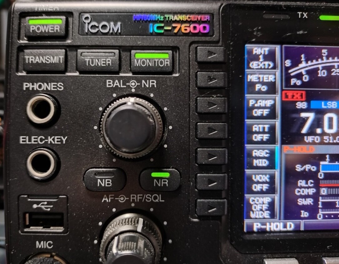 Icom Ic-7600 Hf/50mhz 100w US Version Confirmed It Works for sale