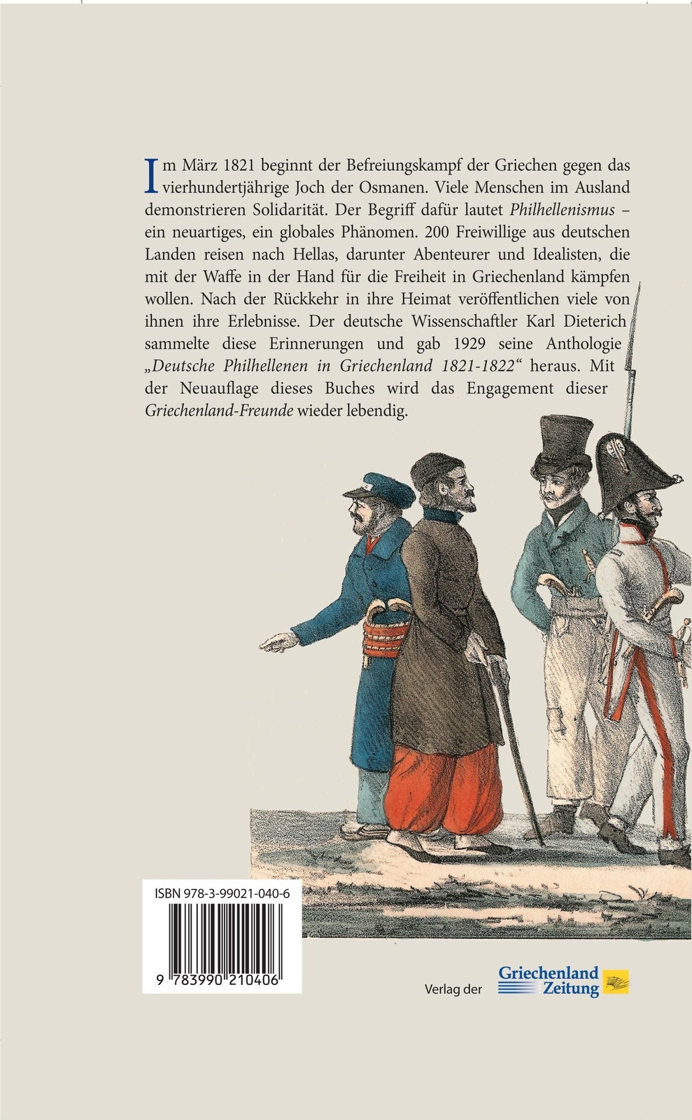 Thumbnail - Deutsche Philhellenen In Griechenland 1821-1822 Verlag Der