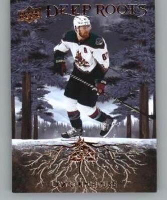 2023-24 Upper Deck Series 2 NHL Hockey Insert Singles (Pick Your Cards)