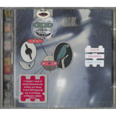 Ryuichi Sakamoto CD Mototronic / Sony Classical – SK 93044 Sealed