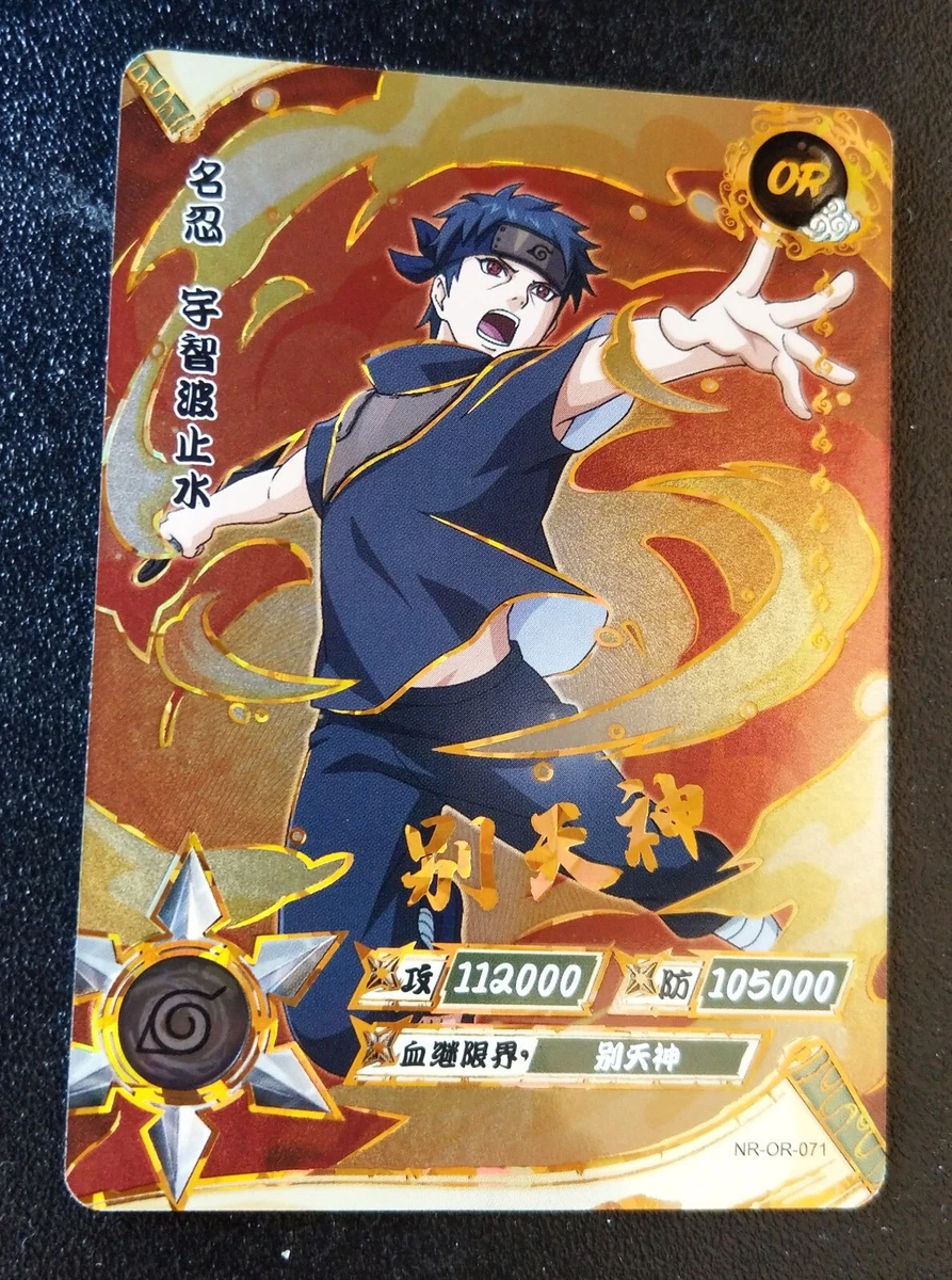 Naruto TCG - OR-071 - Shisui Uchiha