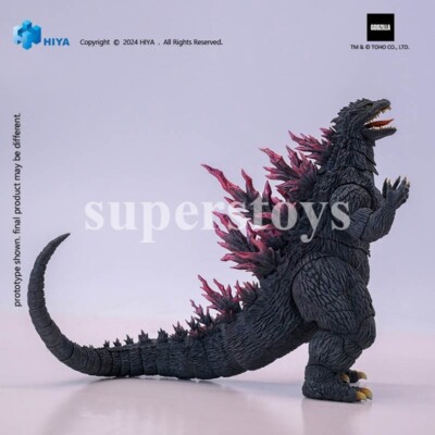 HIYA EBG0278 Godzilla 2000: Millennium (1999) 7