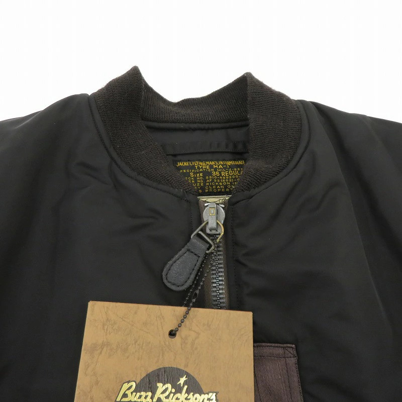 Buzz Rickson's [REGULAR] / Type BLACK MA-1 SLENDE… - image 3