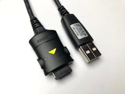 :: Samsung Data Link Cable für Samsung-Handy ::
