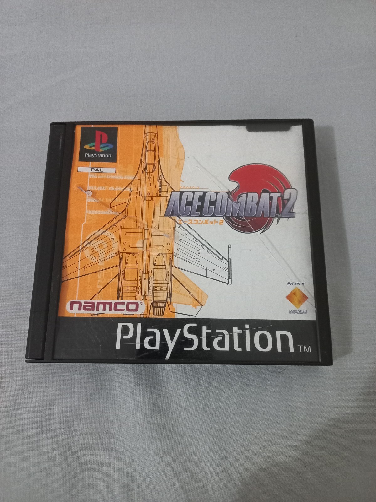 Ace combat 2 jeu PS1 complet