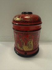 Base For Nathan Lagin New York Asian Floral Porcelain Table Lamp Red/Black /Gold
