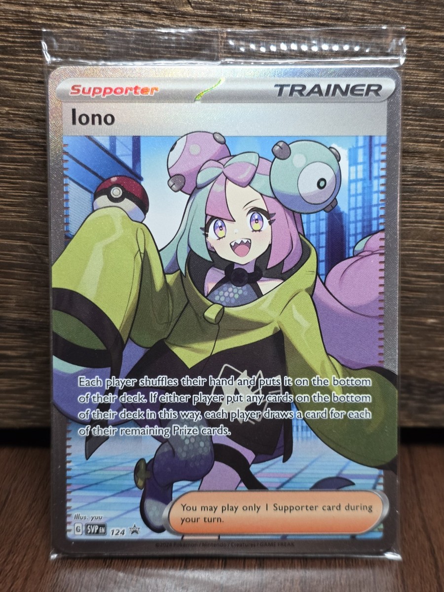 ナンジャモ　Iono SVP124 Amazon.com: Pokemon - Iono Full Art – SVP 124 – Black Star