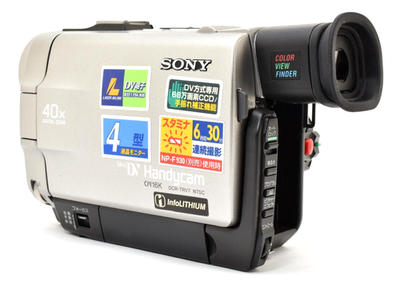 SONY miniDV HANDYCAM DCR-TRV7 ⑤ Sony Handycam DCR-TRV7 MiniDV Digital Camcorder with Accessories