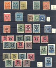 POLAND 35 ST. OVERPRINTON AUSTRIA CV € 417 -*/0-MOST VF 