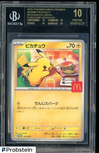 Pokemon BLACK LABEL 2025 Pikachu McDonald's Purchase JPN Promo 020/M-P BGS 10