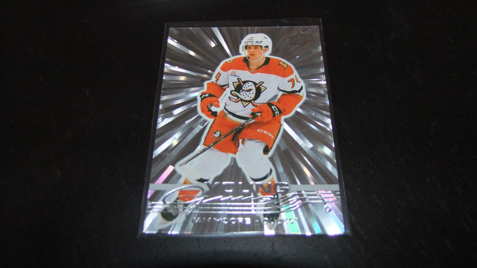 2025-26 UPPER DECK IAN MOORE YOUNG GUNS ROOKIE RC OUTBURST SILVER #232