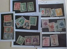THAILAND STAMPS 24  DIFF.  #238/314 USED  cat.$100.00