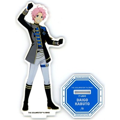 Daigo Kabuto IMAS SideM Fantastic Battle Fes Who goes first Japan C113