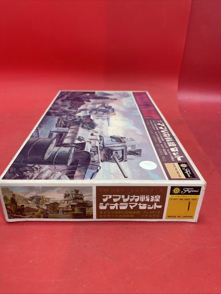 FUJIMI HO 1/76 DIORAMA SET SERIES NO. 2 "AFRICAN FRONT" 88 MM GUN & MATILDA TANK - Image 3 of 4