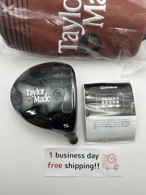 TaylorMade BRNR MINI DRIVER Copper 13.5 RH Head Only With Head