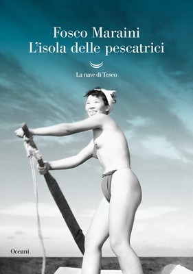 L'isola delle pescatrici - [La nave di Teseo]