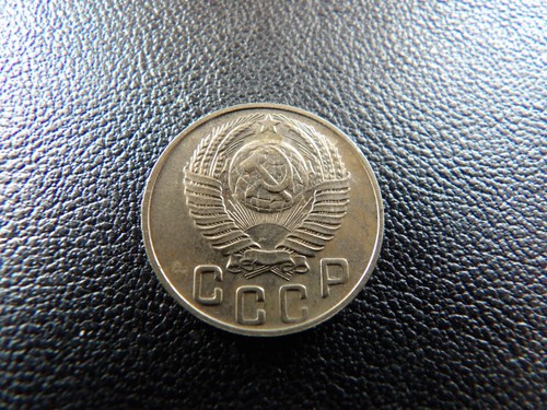 Russia USSR CCCP 1948 year coin 15 kopeks SICKLE & HAMMER COMMUNISM COLD War (4 - 第 8/9 張圖片