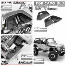 Nylon front wheel inner guard protection for Capo JKMAX only for Generation I