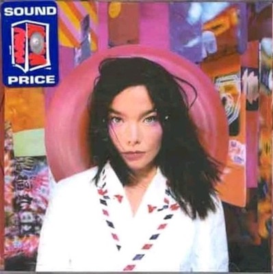 Bjrk - Post - Bjrk CD Disc Only NO CASE (EM45) 
