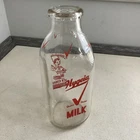 VTG 1960’s Hygeia Milk One Quart Texas Red Pyroglaze Glass Bottle Ice Cream Ad