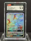 CGC Pokémon Mewtwo GX 76/73 Rainbow RARE  🌈 Shining Legends Holo (2017)