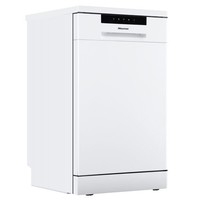 Hisense Hi4 Freestanding Slimline Dishwasher - Super Silent - White HS523E15WUK