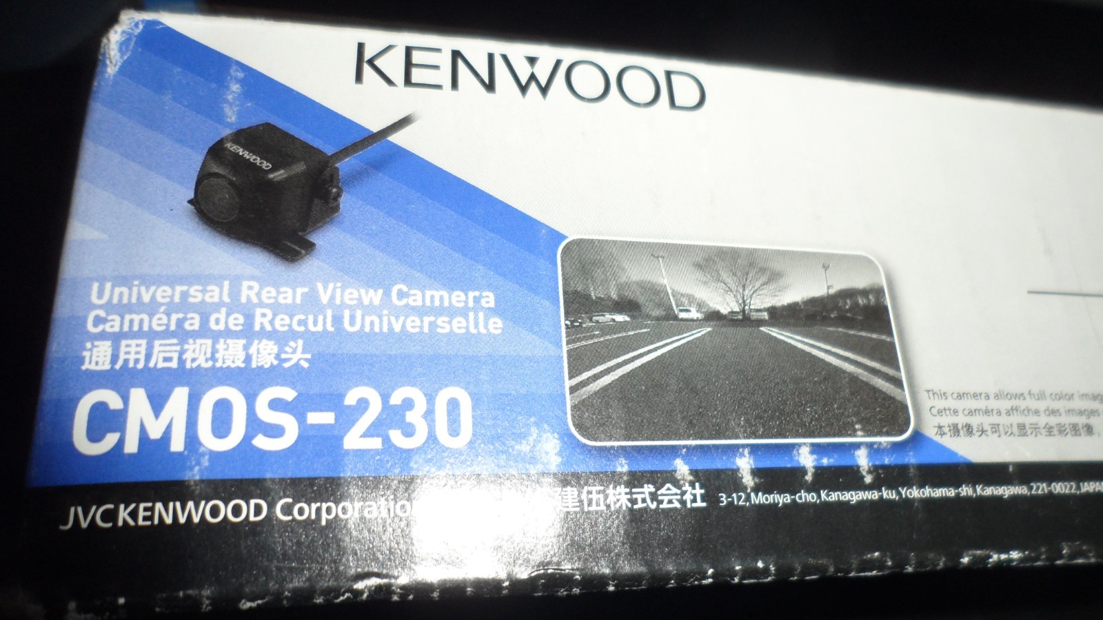 Parkeer- en rijhulpcamera's • CMOS-740HD Technische specificaties • Nederland