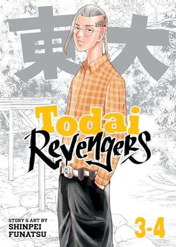 Todai Revengers (Omnibus) Vol. 3-4 by Shinpei Funatsu (Paperback Book) - Image 4