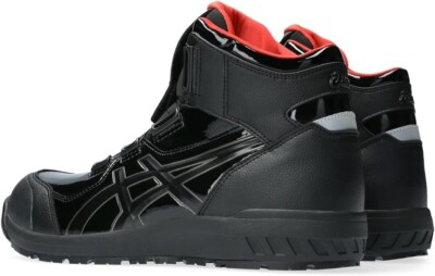 ASICS Safety Work Boots WINJOB CP304 BOA BLK EDITION WIDE 1273A088