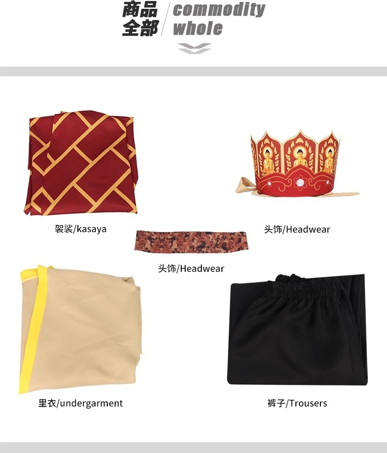 Conjunto completo de trajes de disfraz de sacerdote Tang Xuanzang The Journey to the West Foto 2 de 4