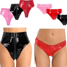 Women's Leather Underwear Hot Shorts Leopard Print Zipper Crotch Bikini Briefs