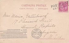 Gibraltar 1902 PPC to Grand Rapids Mich USA New York Paquebot