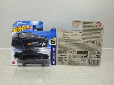 2025 HOT WHEELS NISSAN SKYLINE GT-R R32 FAST & FURIOUS SCREEN TIME