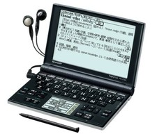 Sharp electronic dictionary Papyrus Papyrus PW-LT320 English strengthen model h