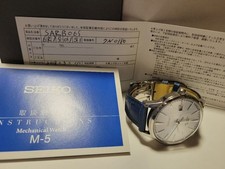 Orologio automatico SEIKO Presage SARB065 cinturino pelle blu 23 gioielli