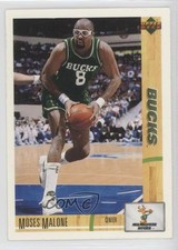 1991-92 Upper Deck International Spanish Moses Malone #71 HOF 00l8