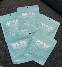 Nipple Pasties - Pack Of 5