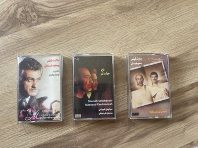 Siavash Ghomayshi -Hekayat Collection Extrem Rare!