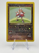 Pokemon TCG - Best of Game Promo Hitmonchan Reverse Holo #2 LP/MP on eBay