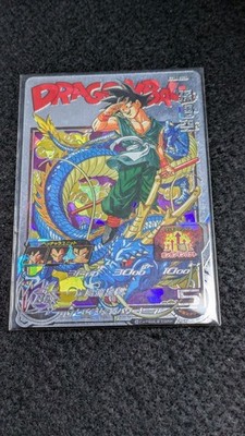 Dragon Ball Super Goku Card SDBH BM11-ASEC Parallel Anniversary Bandai Japan JP