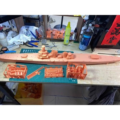 3d Printed Kits 1/200 Japanese Cruiser Kako(full Hull/waterline)