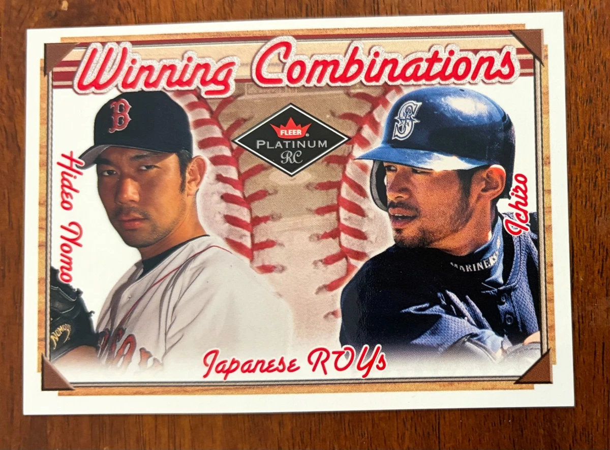25+ Ichiro Suzuki Serial Numbered Baseball Sports Trading Card