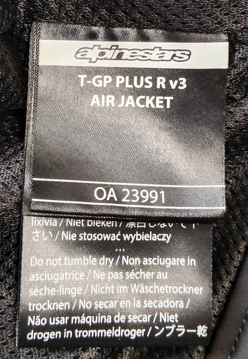 Registration Sign R Alpinestars T-GP Plus R V3 Air Mesh Motorcycle Jacket Black XL with ...