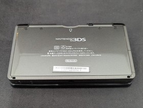 B3055 Nintendo 3DS console Cosmo Black Japan w/pen memory 2GB fx