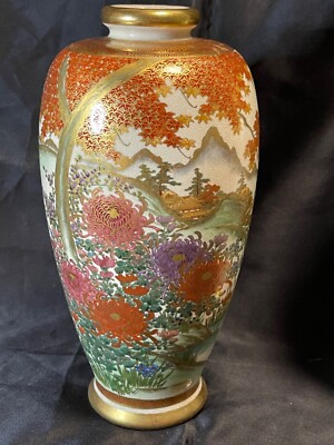 Antique Japanese Satsuma Ceramic Vase Koshida 越田 Flowers Birds
