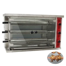 LP Gas Chicken Rotisserie Machine 110V Commercial Chicken Rotisserie Oven New