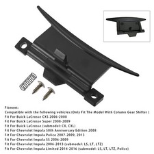 Us Black Centre Console Armrest Lid Latch For Chevy Impala 2006-2013 19124205 Us Black Centre Console Armrest Lid Latch For Chevy Impala 2006-2013 19124205